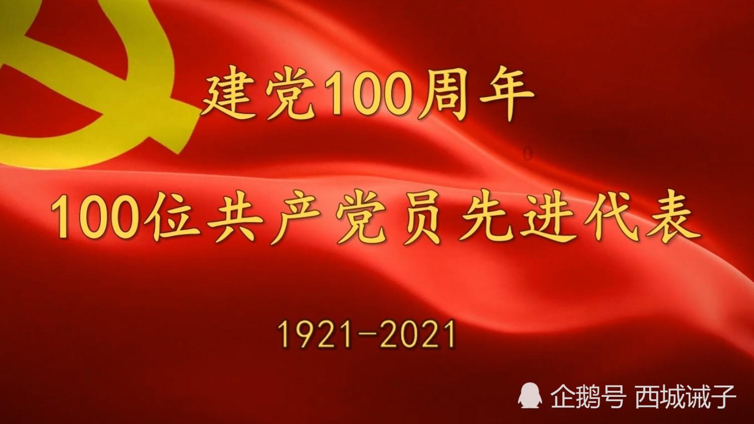为什么我们一直推花生蛋白不推大豆蛋白呢?