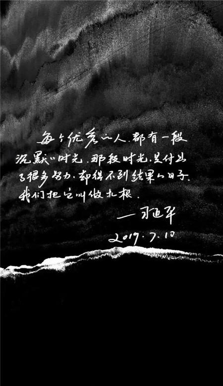 白色森林逃脱